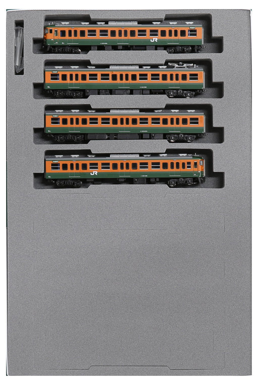 Kato N Gauge 115-1000 Series 4-Car Set Shonan Color Jr Model Railway Train 10-1482- Japan Figure Store - #1 Bring To You The Best Japanese Goods