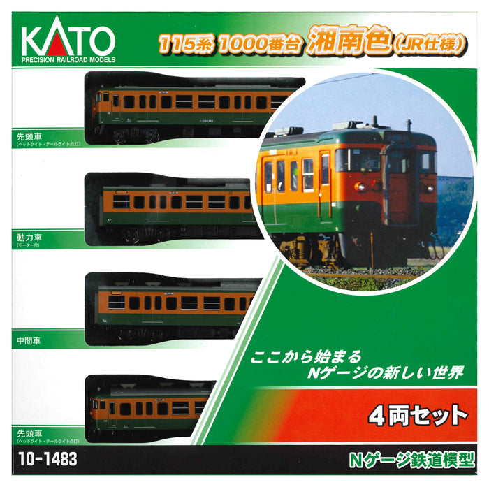 Kato Railway Model Train Set N Gauge 115 Series 1000 Shonan Jr 4-Car 10-1483- Japan Figure Store - #1 Bring To You The Best Japanese Goods