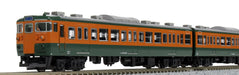 Kato N Gauge 115-300 Series 4-Car Set Shonan Color Model 10-1410 Train- Japan Figure Store - #1 Bring To You The Best Japanese Goods