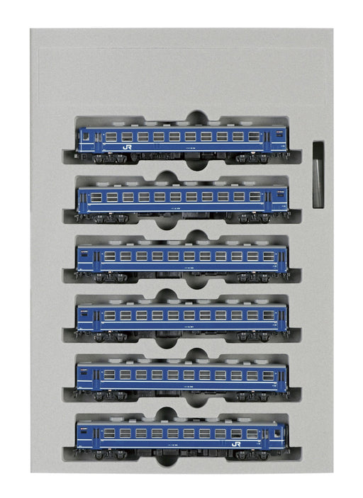 Kato N Gauge 12 Series JR East 6-Car Set - 10-557 Railway Model Passenger Car- Japan Figure Store - #1 Bring To You The Best Japanese Goods