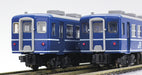 Kato N Gauge 12 Series JR East 6-Car Set - 10-557 Railway Model Passenger Car- Japan Figure Store - #1 Bring To You The Best Japanese Goods