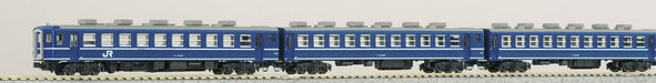 Kato N Gauge 12 Series JR East 6-Car Set - 10-557 Railway Model Passenger Car- Japan Figure Store - #1 Bring To You The Best Japanese Goods