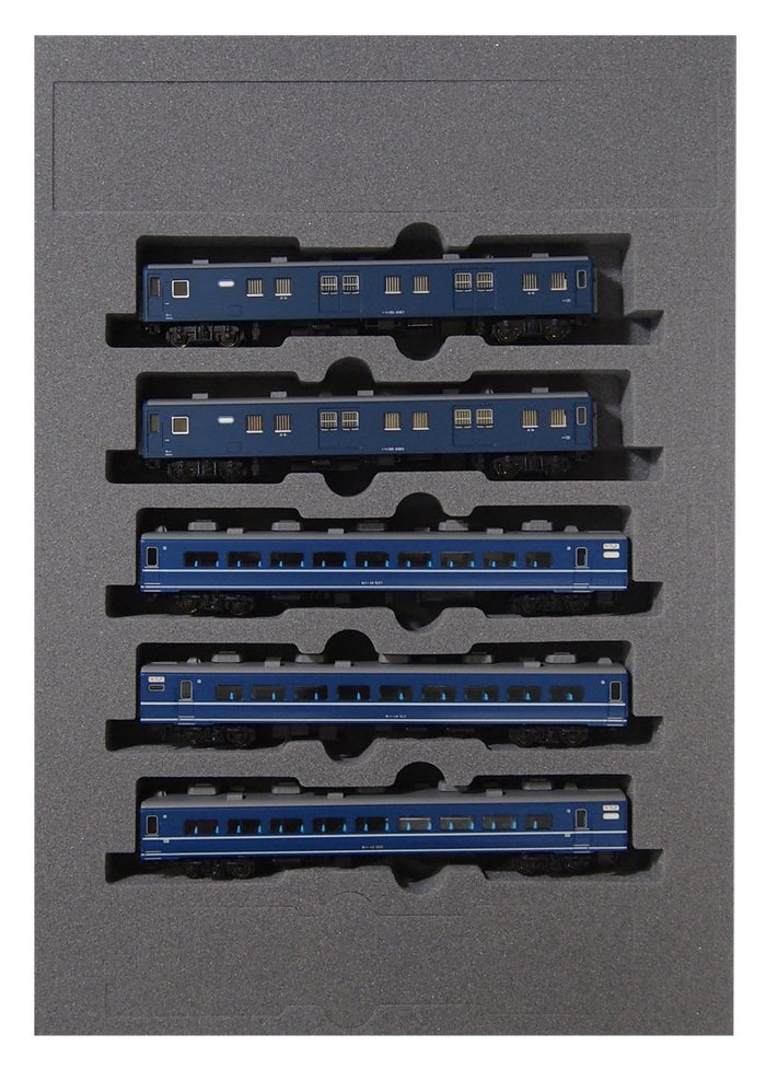 Kato N Gauge 14 Series: 5-Car Express Niseko Set Model Passenger Railway 10-1215- Japan Figure Store - #1 Bring To You The Best Japanese Goods