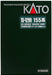 Kato N Gauge 8-Car Set Model Train 155 Series School Trip Hinode/Kibo 10-1299- Japan Figure Store - #1 Bring To You The Best Japanese Goods