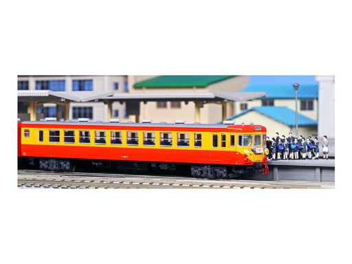 Kato N Gauge 156 Series School Train 4-Car Set 10-1300 Hinode/Kibo Railway Model- Japan Figure Store - #1 Bring To You The Best Japanese Goods