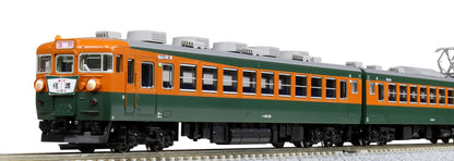 Kato N Gauge 165 Series 7-Car Sado Express Basic Set 10-1488 Railway Model Train- Japan Figure Store - #1 Bring To You The Best Japanese Goods