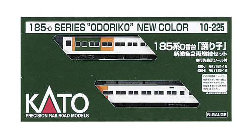 Kato N Gauge 185 Series 2-Car Set New Paint Model 10-225 Railway Train- Japan Figure Store - #1 Bring To You The Best Japanese Goods