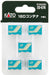 Kato N Gauge 18D 5-Piece Container Set - Railway Model Supplies- Japan Figure Store - #1 Bring To You The Best Japanese Goods