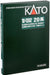 Kato N Gauge 20 Series Sleeper Express Sea of Japan 7-Car Railway Model 10-1352- Japan Figure Store - #1 Bring To You The Best Japanese Goods