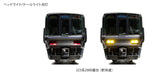 Kato N Gauge 223 Series Rapid 4-Car 10-1677 Model Train Set- Japan Figure Store - #1 Bring To You The Best Japanese Goods