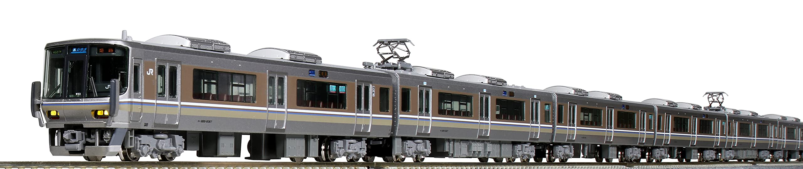 Kato N Gauge 223 Series 8-Car Set - 2000 New Rapid 10-1899 Railway Model Train- Japan Figure Store - #1 Bring To You The Best Japanese Goods