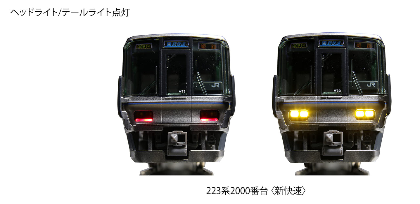 Kato N Gauge 223 Series 8-Car Set - 2000 New Rapid 10-1899 Railway Model Train- Japan Figure Store - #1 Bring To You The Best Japanese Goods