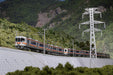 Kato N Gauge Orange 4-Car Set Model Train 313 Series 1100 Chuo Main Line- Japan Figure Store - #1 Bring To You The Best Japanese Goods