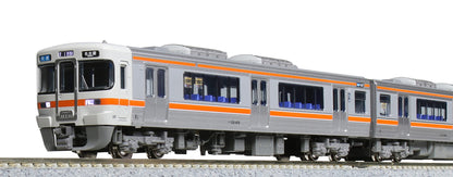 Kato N Gauge Chuo Main Line 3-Car Set 10-1707 313-1600 Series Model Train- Japan Figure Store - #1 Bring To You The Best Japanese Goods