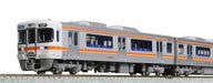 Kato N Gauge Chuo Main Line 3-Car Set 10-1707 313-1600 Series Model Train- Japan Figure Store - #1 Bring To You The Best Japanese Goods