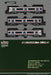 Kato N Gauge 313 Series 2500 Series 3-Car Train Set - Model 10-587 Railroad- Japan Figure Store - #1 Bring To You The Best Japanese Goods