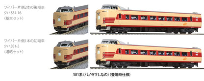 Kato Railway Model Train - N Gauge 381 Series 6-Car Basic Set Panorama Shinano Release- Japan Figure Store - #1 Bring To You The Best Japanese Goods