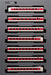 Kato N Gauge 381 Series Yukuyaku Yakumo 7-Car Set 10-1452 Model Train- Japan Figure Store - #1 Bring To You The Best Japanese Goods