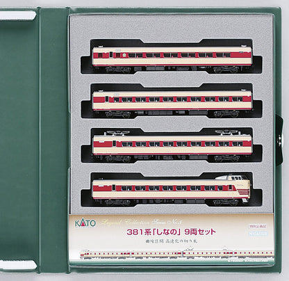 Kato N Gauge 381 Series Shinano 9-Car Set - Legend Model Train Collection- Japan Figure Store - #1 Bring To You The Best Japanese Goods