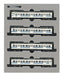 Kato N Gauge 415 100 Series 4-Car Train Set - New Color 10-437 Railway Model- Japan Figure Store - #1 Bring To You The Best Japanese Goods