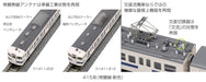 Kato Joban Line 4-Car Set - N Gauge 10-1536 New Color Model Train- Japan Figure Store - #1 Bring To You The Best Japanese Goods