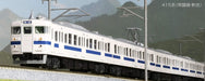 Kato Joban Line 4-Car Set - N Gauge 10-1536 New Color Model Train- Japan Figure Store - #1 Bring To You The Best Japanese Goods