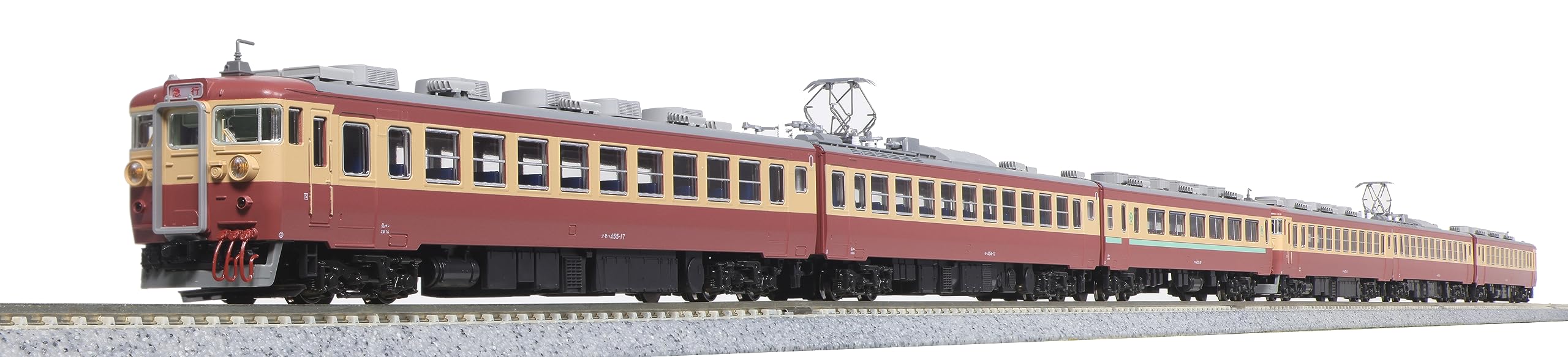Kato Express Bandai 6-Car Set N Gauge 455 Series 10-1633 Model Train- Japan Figure Store - #1 Bring To You The Best Japanese Goods