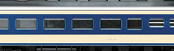 Kato N Gauge 583 Series 10-1239 3-Car Set Train- Japan Figure Store - #1 Bring To You The Best Japanese Goods