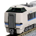 KATO 10-1745 Series 683-4000 'Thunderbird' Renewal Car 4 Cars Set N Scale- Japan Figure Store - #1 Bring To You The Best Japanese Goods