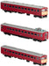 Kato N Gauge 3-Car Set Add-On 711 Series Special Project 10-1329 Railway Model Train- Japan Figure Store - #1 Bring To You The Best Japanese Goods