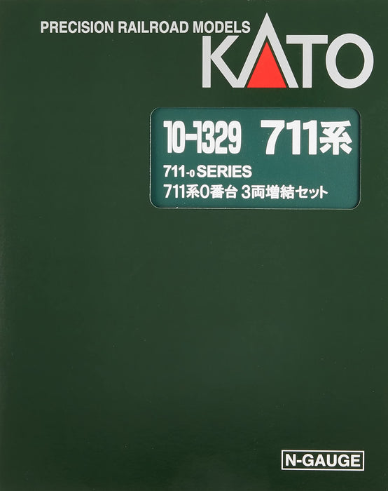 Kato N Gauge 3-Car Set Add-On 711 Series Special Project 10-1329 Railway Model Train- Japan Figure Store - #1 Bring To You The Best Japanese Goods