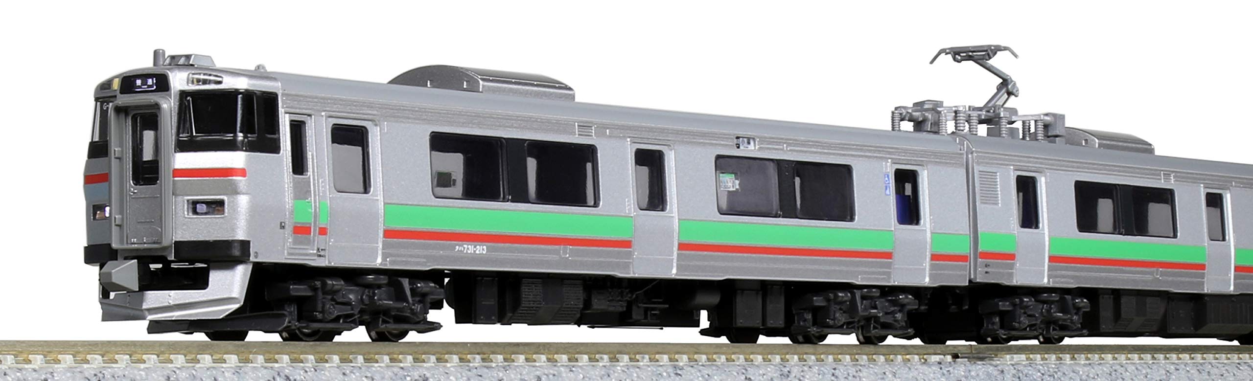 Kato 3-Car N Gauge 731 Series Ishikari Liner Model Train Set 10-1619- Japan Figure Store - #1 Bring To You The Best Japanese Goods