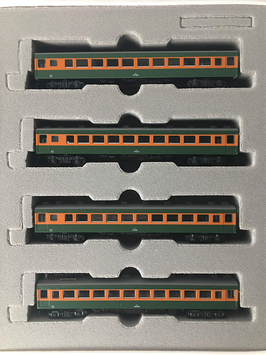 Kato N Gauge 80 Series 4-Car Set 10-380 Tokai/Hiei Semi-Express Railway Model Train- Japan Figure Store - #1 Bring To You The Best Japanese Goods