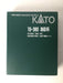 Kato N Gauge 80 Series 4-Car Set 10-380 Tokai/Hiei Semi-Express Railway Model Train- Japan Figure Store - #1 Bring To You The Best Japanese Goods