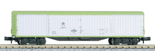 Kato N Gauge 10000 8004 Railway Model Freight Car- Japan Figure Store - #1 Bring To You The Best Japanese Goods