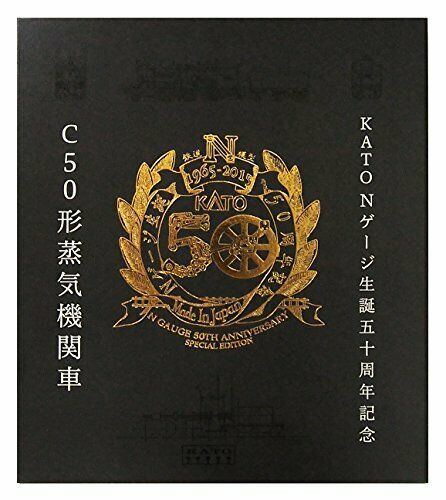 Kato N Gauge C50 Steam Locomotive 50th Anniversary 2027 Railroad Model- Japan Figure Store - #1 Bring To You The Best Japanese Goods