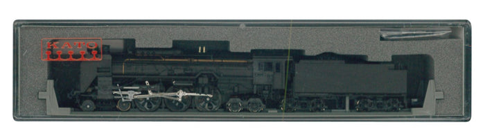 Kato N Gauge 2017-1 Railway Model Steam Locomotive C62 Hokkaido Type- Japan Figure Store - #1 Bring To You The Best Japanese Goods