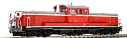 Kato Diesel Locomotive N Gauge DD51 842 Model 7008-5 - Railroad Collectible- Japan Figure Store - #1 Bring To You The Best Japanese Goods