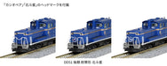 Kato N Gauge Dd51 7008-F Electric Locomotive- Japan Figure Store - #1 Bring To You The Best Japanese Goods