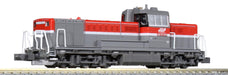 Kato N Gauge DE10 Diesel Locomotive JR Freight Updated Color Railway Model 7011-3- Japan Figure Store - #1 Bring To You The Best Japanese Goods