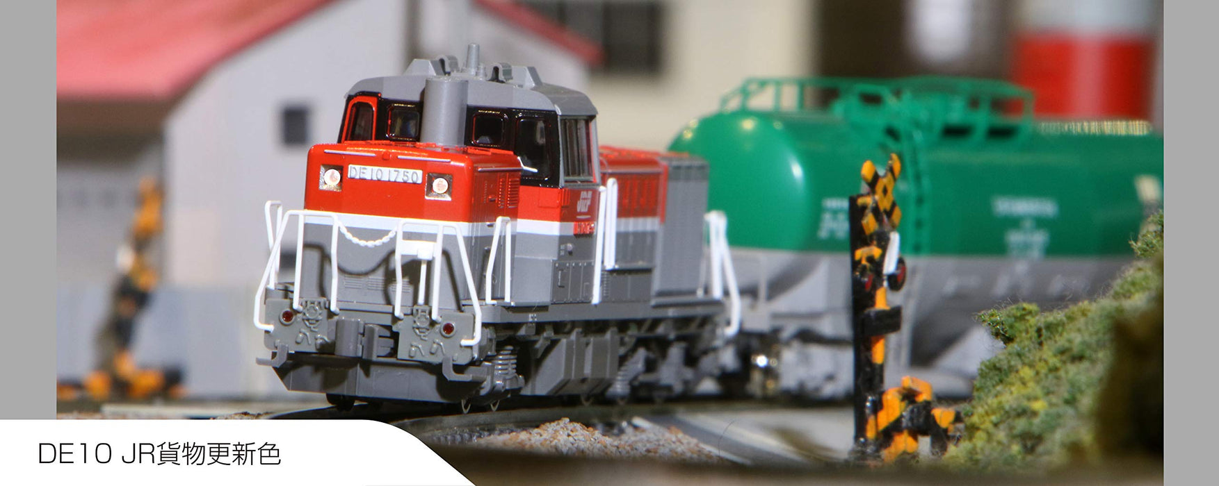 Kato N Gauge DE10 Diesel Locomotive JR Freight Updated Color Railway Model 7011-3- Japan Figure Store - #1 Bring To You The Best Japanese Goods