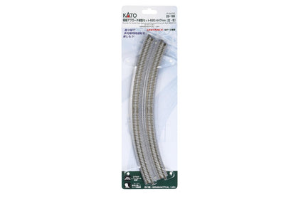 Kato N Gauge Double Track Approach R480/447-22.5° Railway Model Left-Right Piece Set 20-186- Japan Figure Store - #1 Bring To You The Best Japanese Goods