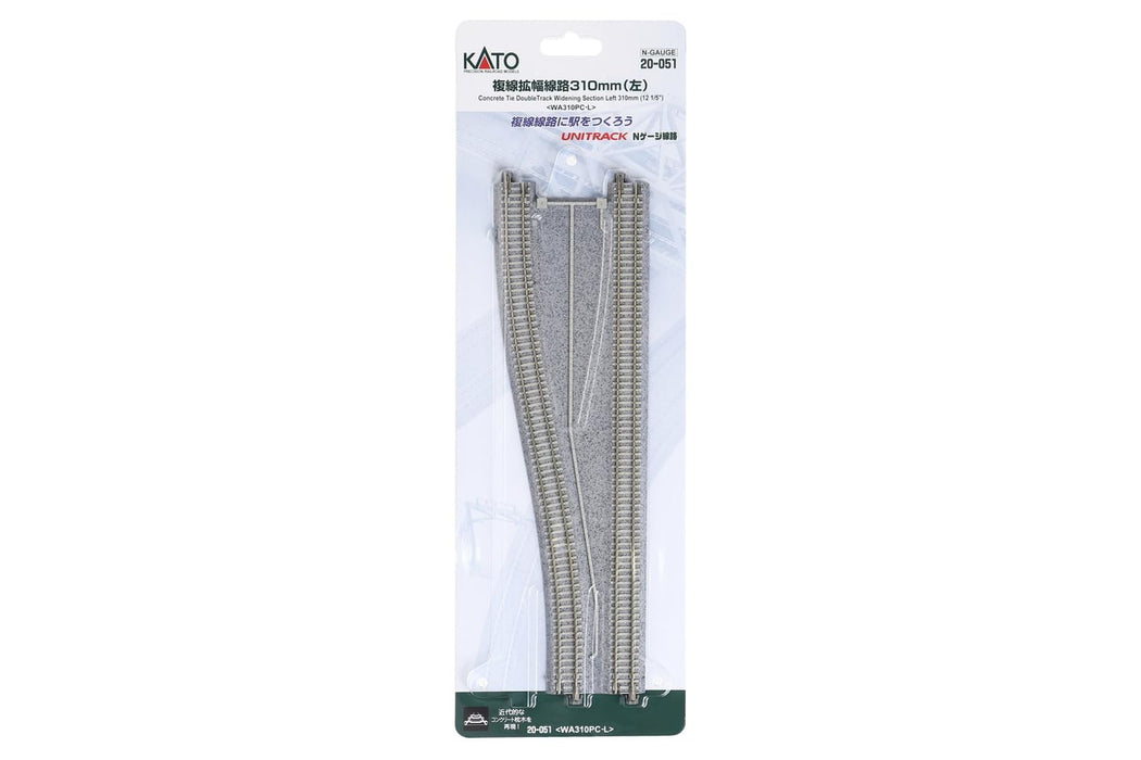 Kato N Gauge 310mm Left Double Track - Railway Model Supplies- Japan Figure Store - #1 Bring To You The Best Japanese Goods