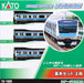 Kato N Gauge E233 Series 3 Cars Set 10-1826 Model Railway Train- Japan Figure Store - #1 Bring To You The Best Japanese Goods