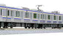 KATO 10-1704 Series E235-1000 Yokosuka/Sobu Rapid Line 3 Cars Add-On Set B N Scale- Japan Figure Store - #1 Bring To You The Best Japanese Goods