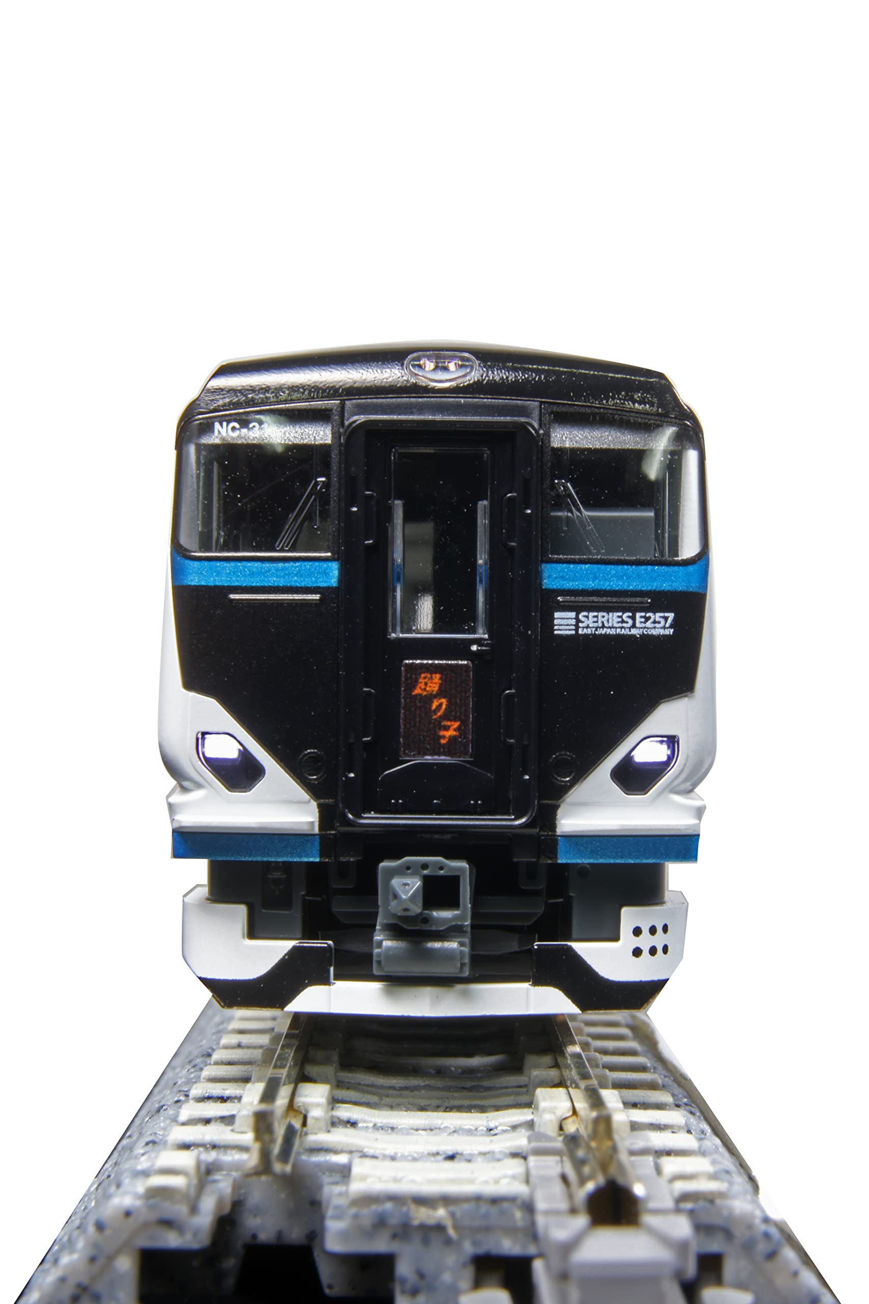 Kato N Gauge E257 Series 5-Car Set 10-1614 Railway Model Train- Japan Figure Store - #1 Bring To You The Best Japanese Goods