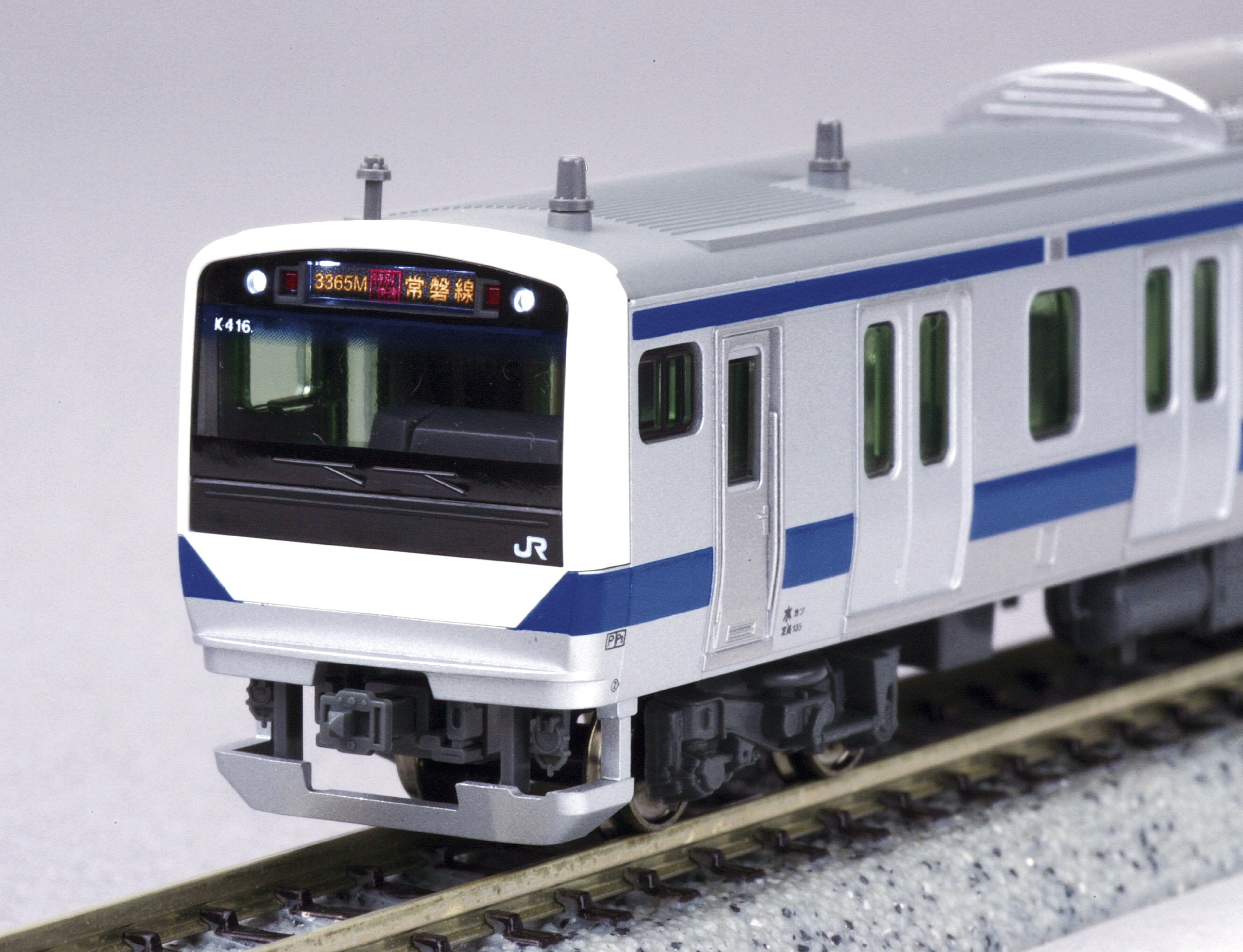 Kato N Gauge E531 Series Basic 4-Car Set - 10-570 Railway Model Joban Line Train- Japan Figure Store - #1 Bring To You The Best Japanese Goods