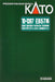 Kato N Gauge 6-Car Set E657 Hitachi/Tokiwa Railway Model Train 10-1397- Japan Figure Store - #1 Bring To You The Best Japanese Goods