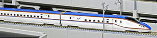 Kato E7 Series Hokuriku Shinkansen N Gauge 3-Car Set 10-1264 Model Railway Train- Japan Figure Store - #1 Bring To You The Best Japanese Goods