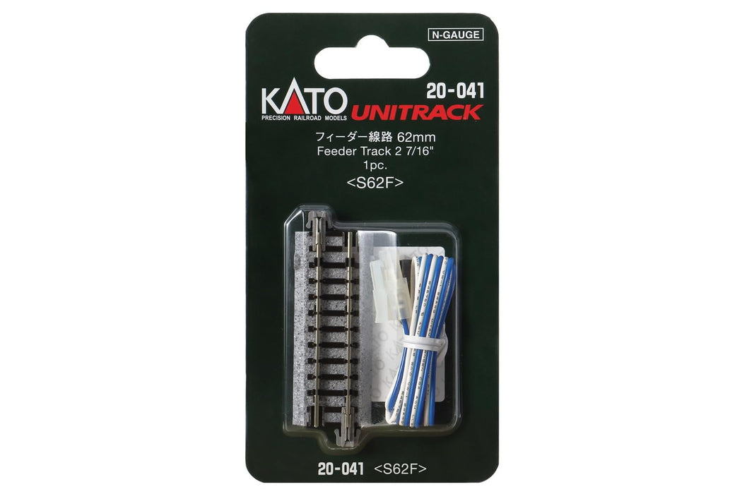 Kato N Gauge 62mm Single Feeder Track - 20-041 Railway Model Supplies- Japan Figure Store - #1 Bring To You The Best Japanese Goods